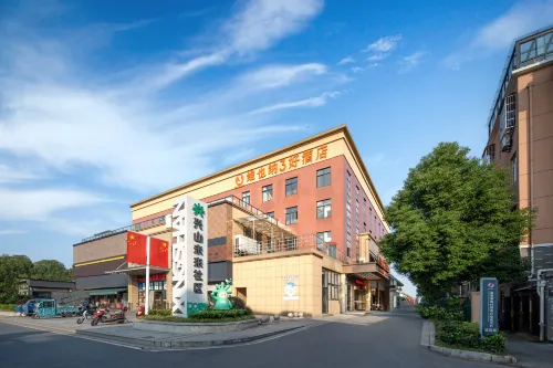 Vienna 3 Best Hotel (Deqing Store)