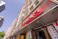 HuaFeng hotel Hotels in Shenzhen