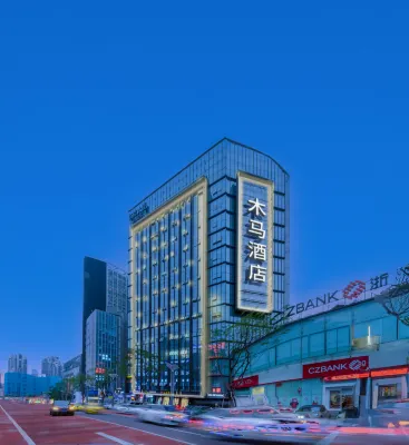 Dada Muma Hotel (Chongqing Guanyinqiao Pedestrian Street) Hotels near Guanyinqiao Pedestrian Street