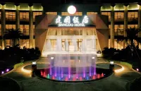 JianGuo Hotel HeKou Hotels in Hekou