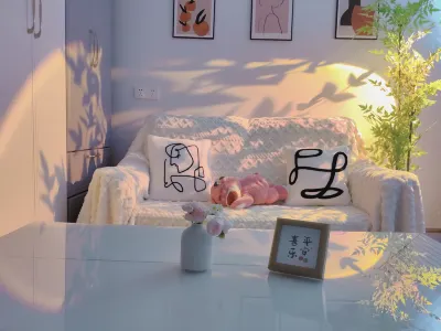 Xiaoer's Boutique Hotel (Donghai Crystal City)