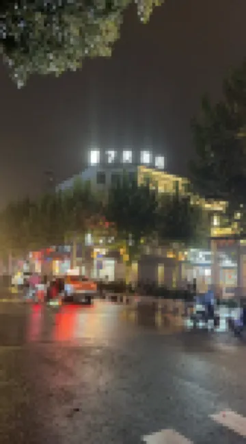 Fucheng Dazhong Hotel