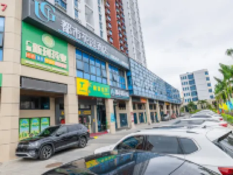 Urban Garden Hotel (HaiNan Ding'an County Bus Station Branch) Hotels in Ding'an
