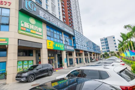 Urban Garden Hotel (HaiNan Ding'an County Bus Station Branch) Отели рядом с достопримечательностью «Ding'an Station»