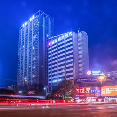 Chengtoushan International Hotel Hotels in Li