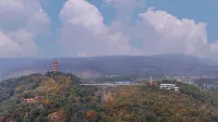 Mile Yiyue Boutique Hotel - Lãng mạn