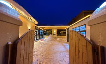 Yabuli grassroots homestay