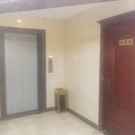 Hancheng Four Seasons Milan Business Hotel