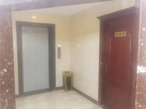 Hancheng Four Seasons Milan Business Hotel