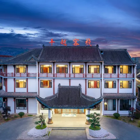 Pingyue Inn