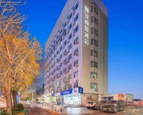 Homeinn Selected Hotel (Tianjin Five Avenue Scenic Area Ansan Road Subway Station) Hotels near Jingyuan