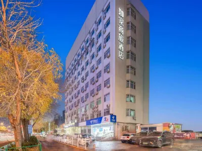 Homeinn Selected Hotel (Tianjin Five Avenue Scenic Area Ansan Road Subway Station) Hotels near St. Joseph Cathedral