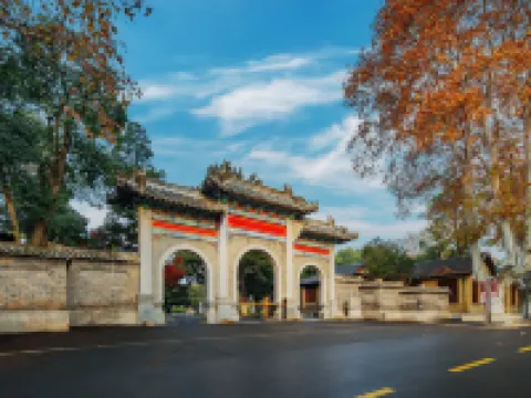 UrCove By Hyatt Nanjing Zhongshanling Resort Hotels near Nanjing Andover Under Water World