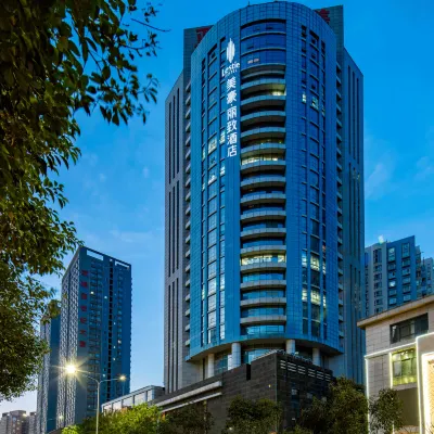 MEHOOD LESTIE Hotel (South 2nd Ring,Feangqing Park Metro Station) Hotels near Fengqing Park