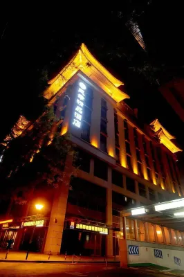 Minxing Boutique Hotel Các khách sạn ở Tây An