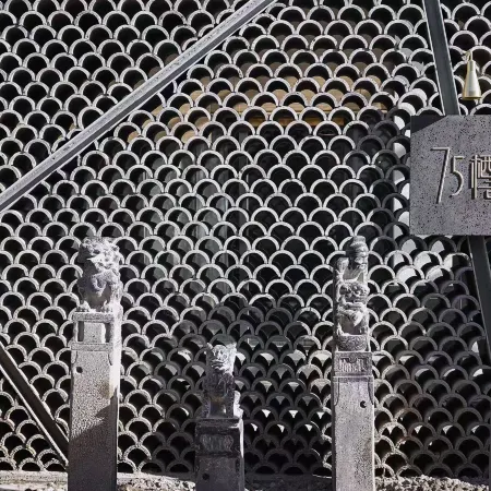 75 Qiwu Hotel (Datong Ancient City Heyang Gate Plaza)