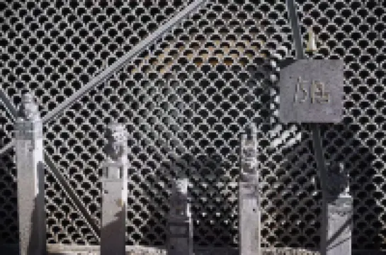 75棲吾ホテル（大同古城和陽門広場）