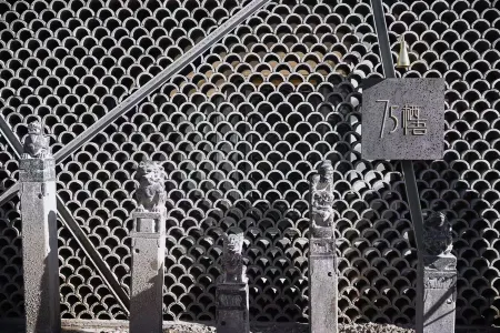 75 Qiwu Hotel (Datong Ancient City Heyang Gate Plaza) Отели рядом с достопримечательностью «Datong Ancient City - Heyang Gate»