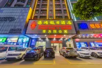 Zhanhong Holiday Hotel - Haustierfreundliche