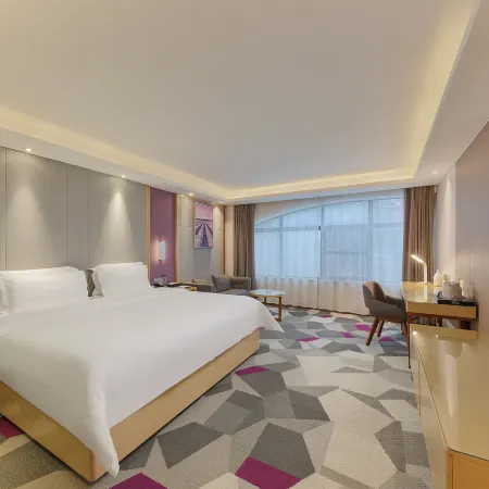 Lavande Hotels·Yangchun Donghu