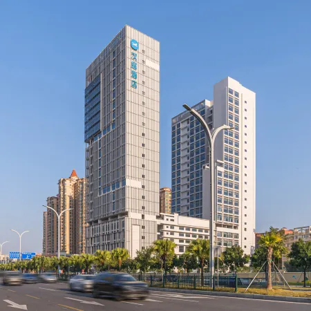 HanTing Hotel (Jiangmen Avenue Middle)