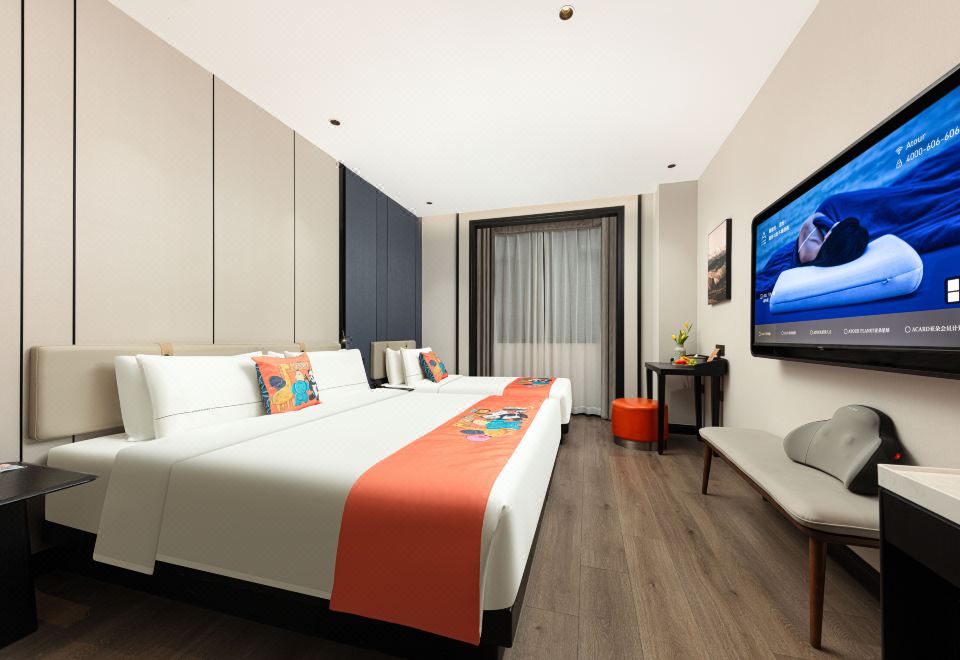 아투어X 호텔 객실