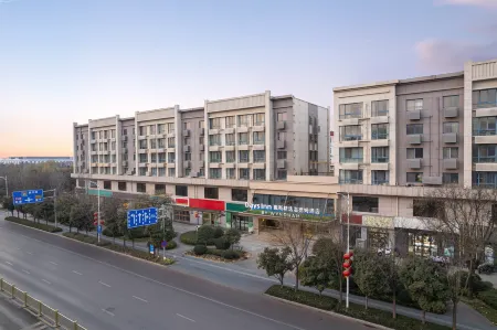 Days Inn By Wyndham Xi'an Yanliang Отели рядом с достопримечательностью «Xi'an Aeronautical Polytechnic Institute»