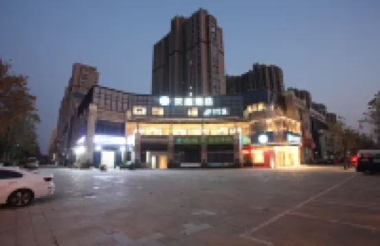HanTing Hotel (Hai'an Middle School Fengshan North Road)