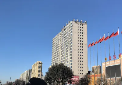 월드(world) 호텔（텅저우지방정부 기차역） Shandong Career Development College Tengzhou Campus 주변 호텔