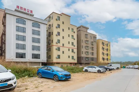 Weiyuna Hotel Отели рядом с достопримечательностью «Xinan Park (Southwest Gate)»