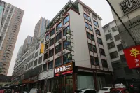Xingyi Huiyuan Hotel - Wifi