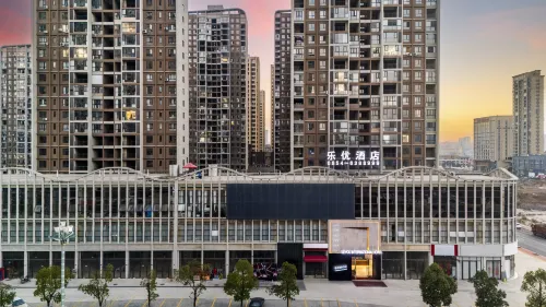 Le You International Hotel Hotels in Huishui