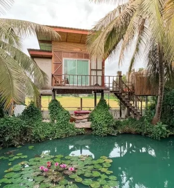 บ้านม่านสายลม