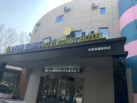 WG ELEGANT HOTEL(Zhangjiagang Jiyang Lake Branch) Hotels near Zhangjiagang Dream Ocean Kingdom