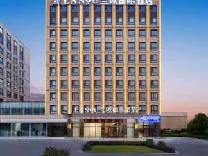 Zhengzhou Xinzheng Airport LANOU INTERNATIONAL Hotel