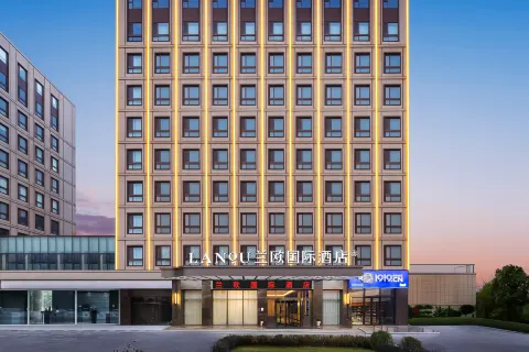 Zhengzhou Xinzheng Airport LANOU INTERNATIONAL Hotel