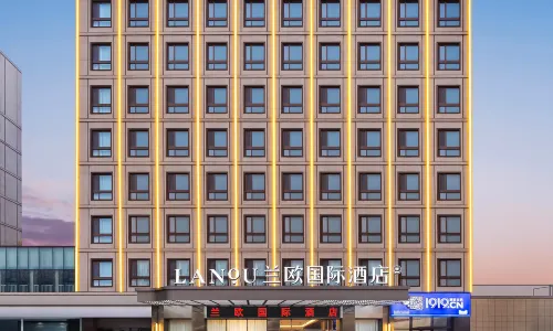 Zhengzhou Xinzheng Airport LANOU INTERNATIONAL Hotel