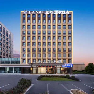 Zhengzhou Xinzheng Airport LANOU INTERNATIONAL Hotel โรงแรมใกล้เจิ้งโจวสวนนิทรรศการ