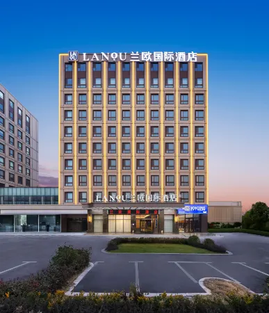 Zhengzhou Xinzheng Airport LANOU INTERNATIONAL Hotel Отели рядом с достопримечательностью «Huang Di's Hometown»