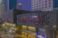huanchengEsportsHotel