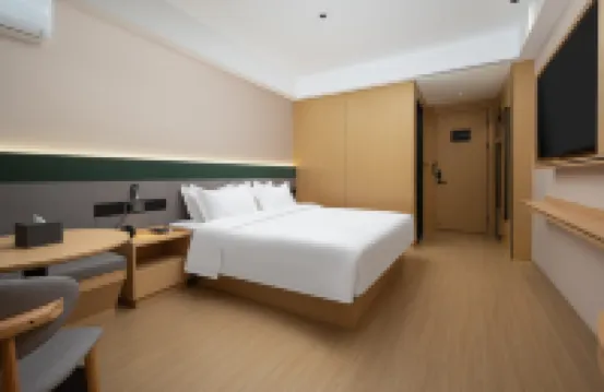 이롱 R.윤 호텔 (톈먼 신청 CBD RT마트)