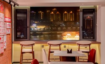 Shanlai Jiangwang Hotel (Hongyadong, Jiefangbei, Chongqing)
