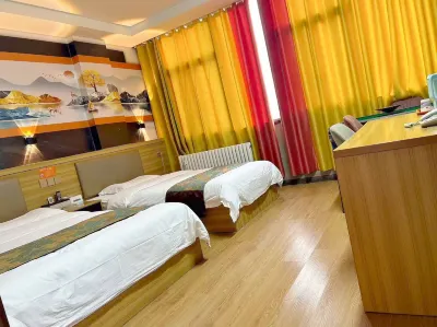 Xi'an Ruyuan Express Hotel (Fengcheng 4th Road Branch) Hotels near Mount Tai Fengshan Sculpture