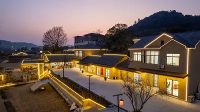 Anjishan Yulai Garden Homestay in Chinese (Zhongnan Baicaoyuan Branch) Hotels near Zhong Nan Bai Cao Yuan