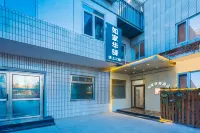 Rujia Huayi Hotel Các khách sạn ở Bắc Kinh