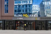 Elong ME Hotel (Jinan Baotu Spring Daming Lake) Hotels near Baotu Spring