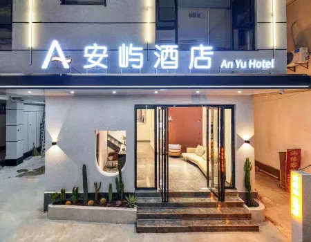 Anyu Hotel