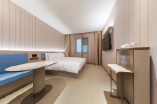 HanTing Hotel (Beijing Shoujingmao Tiantan Hospital) Hotels in ABP (Advanced Business Park), Fengtai Sportzentrum, Nangong