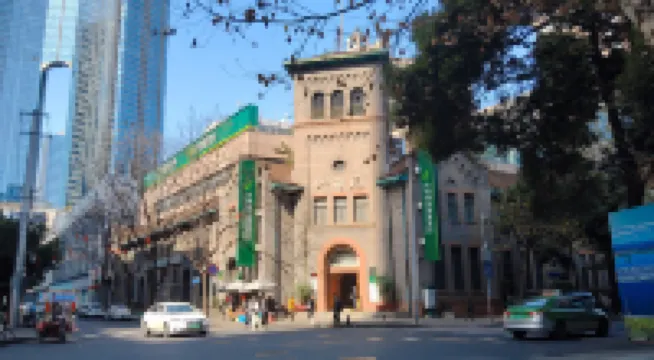 Sasu Hostel (Chunxi Road Taikoo Li)