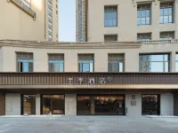 JI Hotel (Quanzhou Jinjiang Wanda Plaza) Hotels near Wudianshi Traditional Blocks